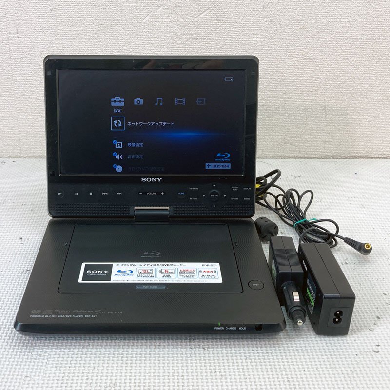 Yahoo!オークション -「bdp-sx1」の落札相場・落札価格 Yahoo!オークション -「bdp-sx1」の落札相場・落札価格