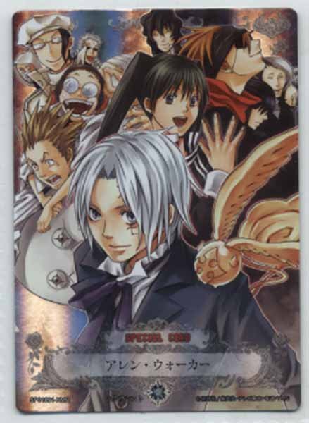 Yahoo!オークション -「d.gray-man アレン ウォーカー」の落札