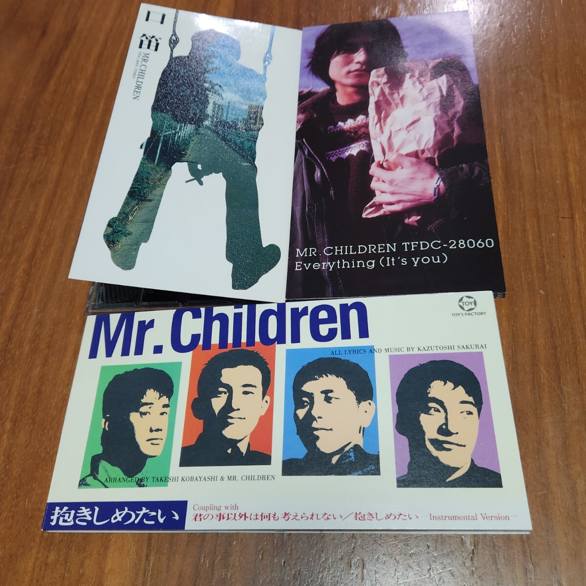 2025年最新】Yahoo!オークション -mr.children everything(音楽 2025年最新】Yahoo!オークション -mr.children everything(音楽