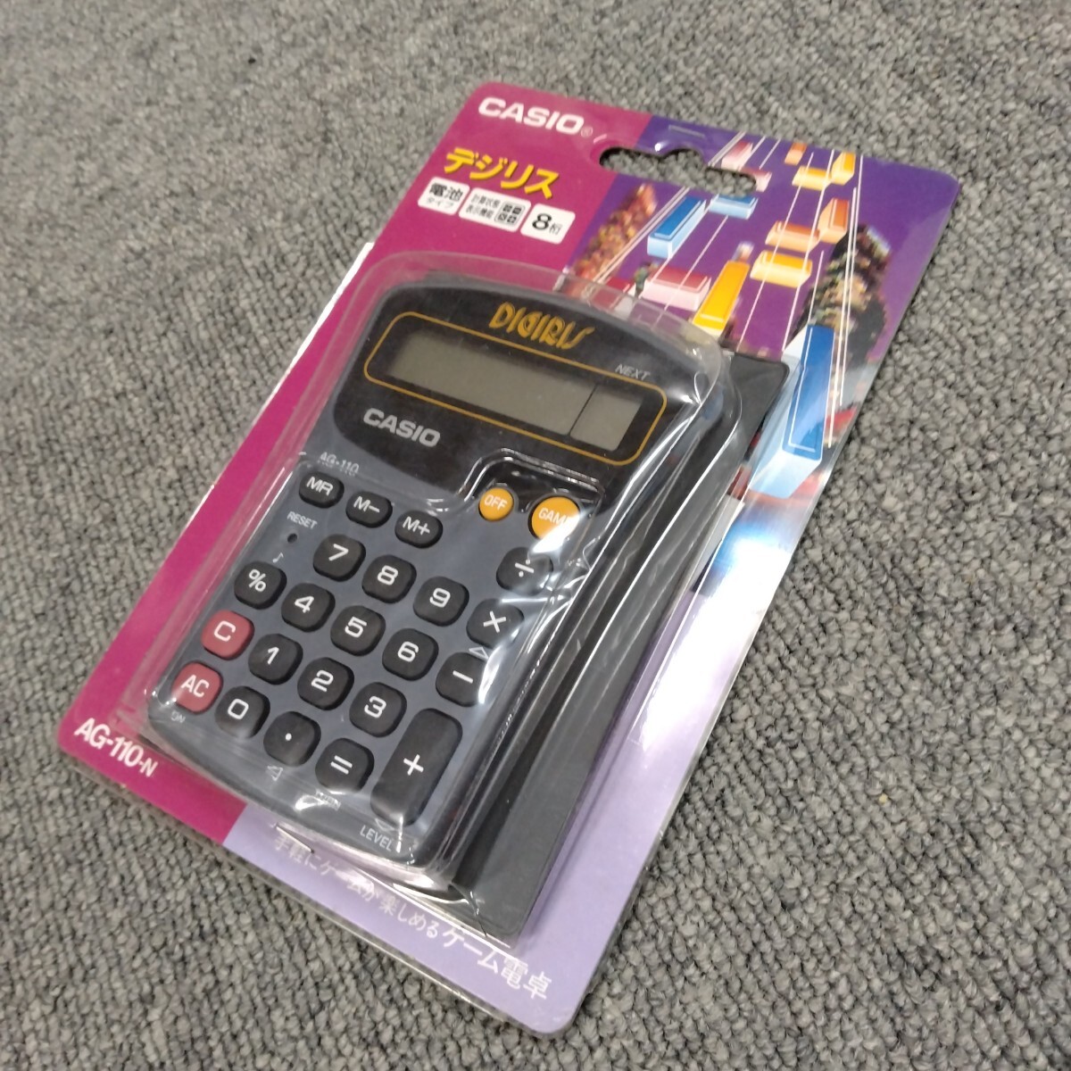 Yahoo!オークション -「casio ゲーム電卓」の落札相場・落札価格 Yahoo!オークション -「casio ゲーム電卓」の落札相場・落札価格