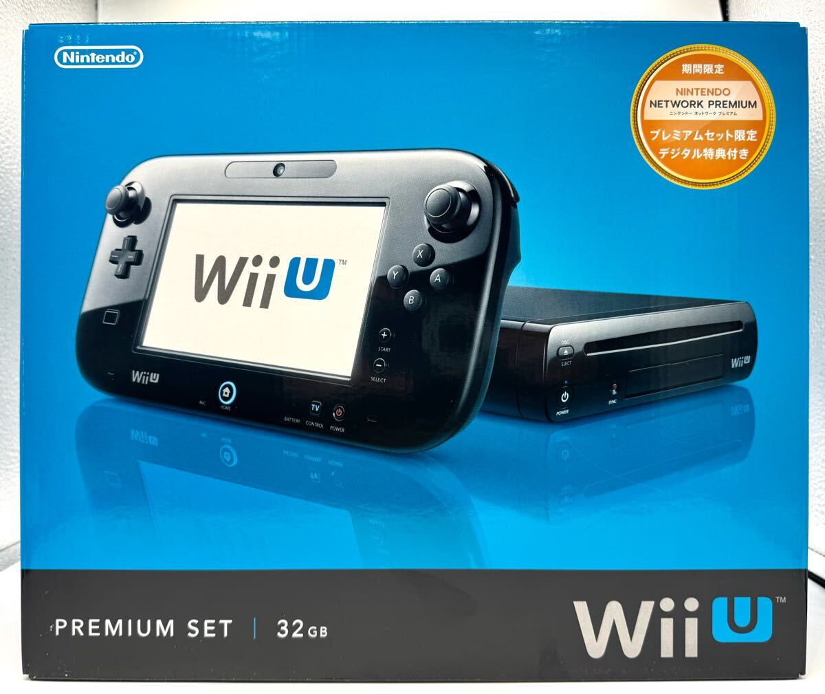 期間限定 数量限定 Yahoo!オークション U)の落札相場 (Wii U本体) -「未使用」(Wii Wii U専用ソフト