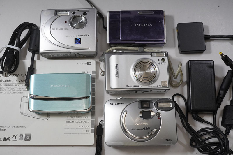 Yahoo!オークション -「finepix a201」の落札相場・落札価格 Yahoo!オークション -「finepix a201」の落札相場・落札価格