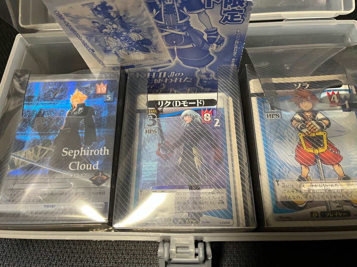 Yahoo!オークション -「キングダムハーツtcg」の落札相場・落札価格 Yahoo!オークション -「キングダムハーツtcg」の落札相場・落札価格