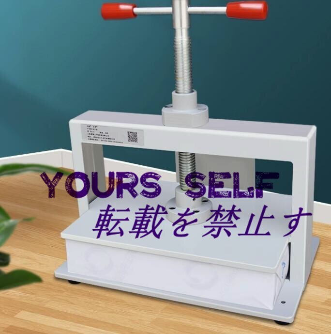 2025年最新】Yahoo!オークション -製本用プレス機(事務、店舗 2025年最新】Yahoo!オークション -製本用プレス機(事務、店舗