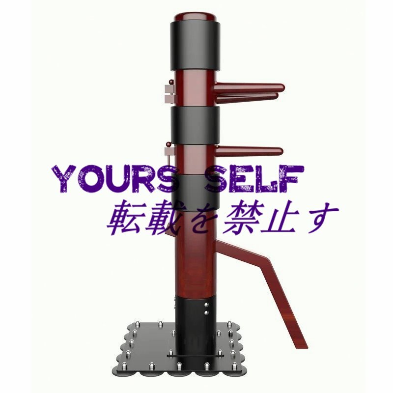 2025年最新】Yahoo!オークション -詠春拳 木人椿の中古品・新品 2025年最新】Yahoo!オークション -詠春拳 木人椿の中古品・新品