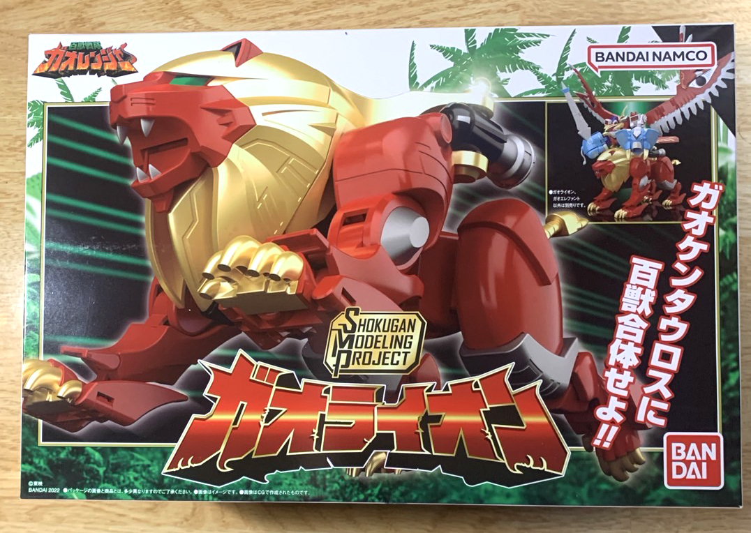 Yahoo!オークション -「ガオライオン」(百獣戦隊ガオレンジャー Yahoo!オークション -「ガオライオン」(百獣戦隊ガオレンジャー