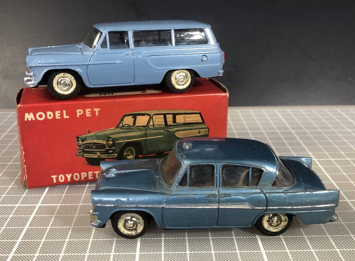 モデルペット当時物No.1 トヨペットクラウンDX1959年発売美品ATC