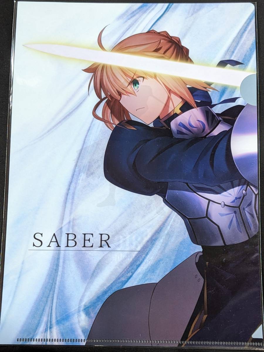 2025年最新】Yahoo!オークション -fate stay night アルトリアの 2025年最新】Yahoo!オークション -fate stay night アルトリアの