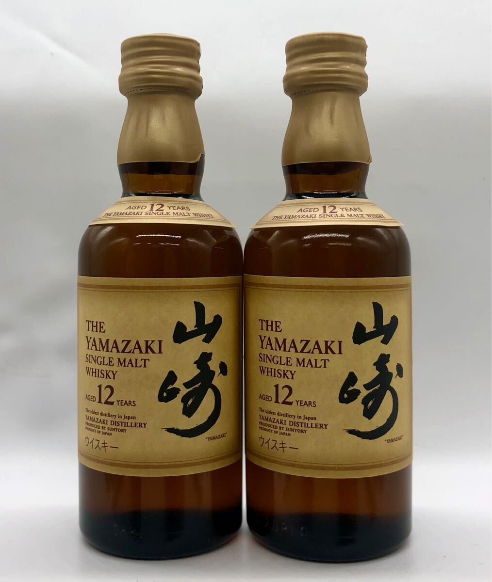 Yahoo!オークション -「山崎 12年 2本」の落札相場・落札価格 Yahoo!オークション -「山崎 12年 2本」の落札相場・落札価格