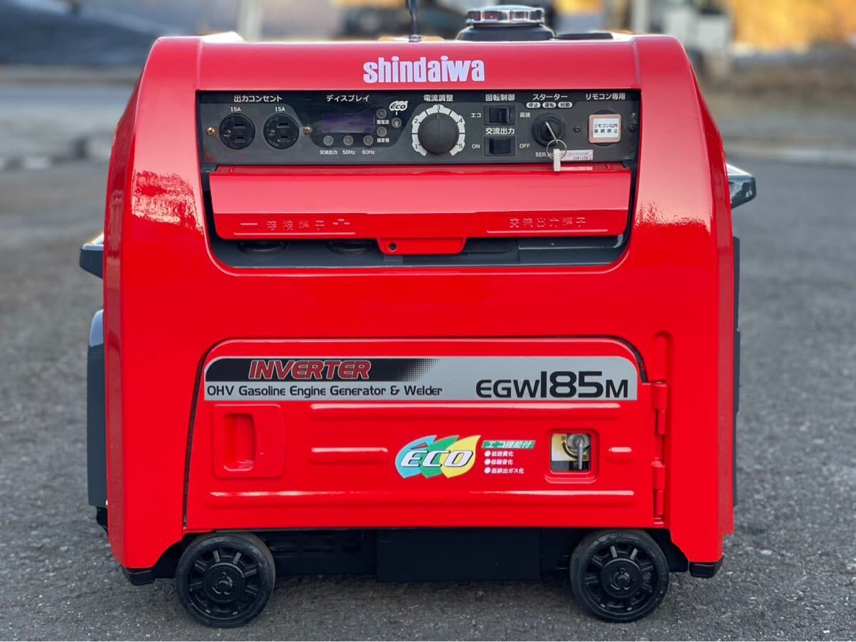 Yahoo!オークション -「新ダイワ 溶接機 egw185」の落札相場 Yahoo!オークション -「新ダイワ 溶接機 egw185」の落札相場