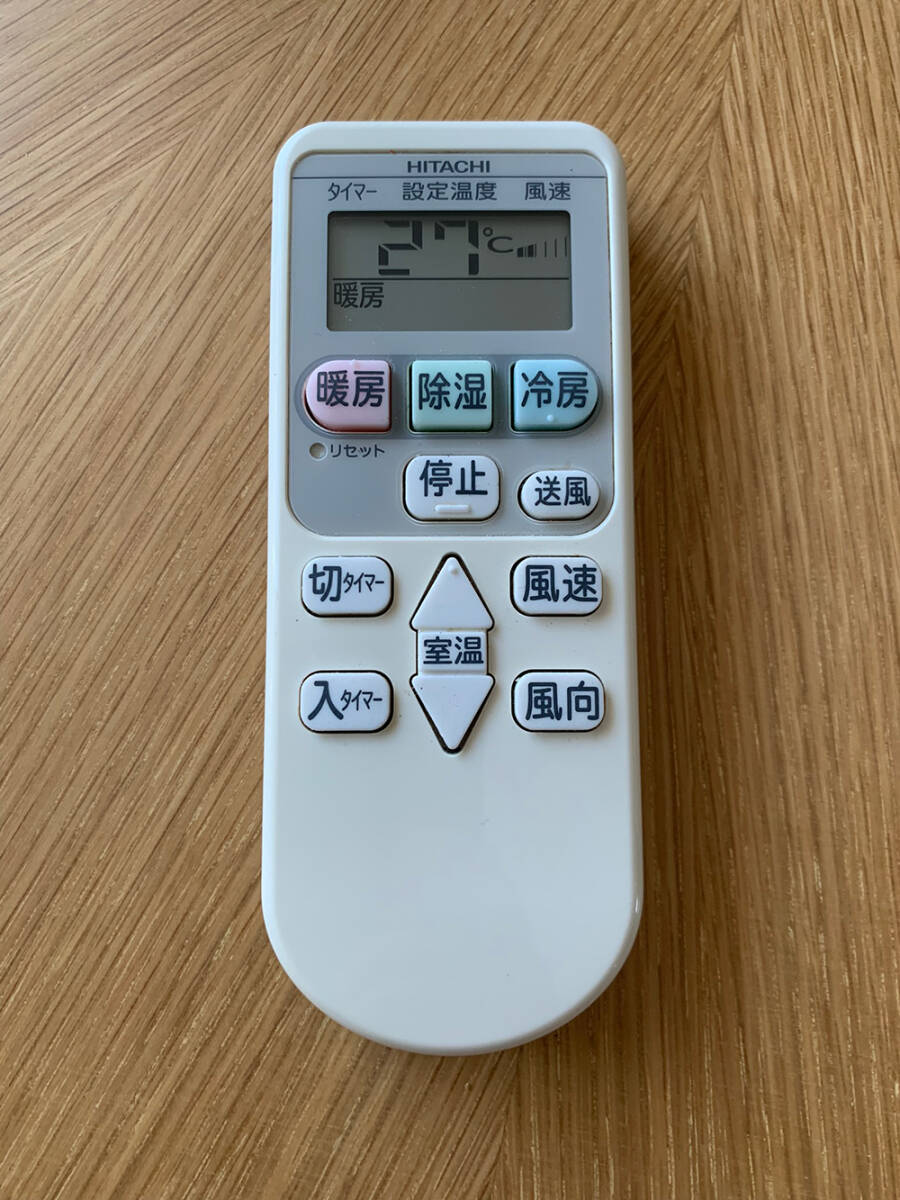 2025年最新】Yahoo!オークション -rar-4z4の中古品・新品・未 2025年最新】Yahoo!オークション -rar-4z4の中古品・新品・未