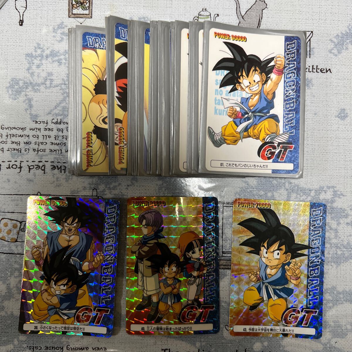 Yahoo!オークション -「ドラゴンボール カードダス 1弾」の落札 Yahoo!オークション -「ドラゴンボール カードダス 1弾」の落札