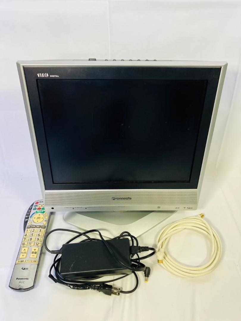 Yahoo!オークション -「th-15ld60」の落札相場・落札価格 Yahoo!オークション -「th-15ld60」の落札相場・落札価格