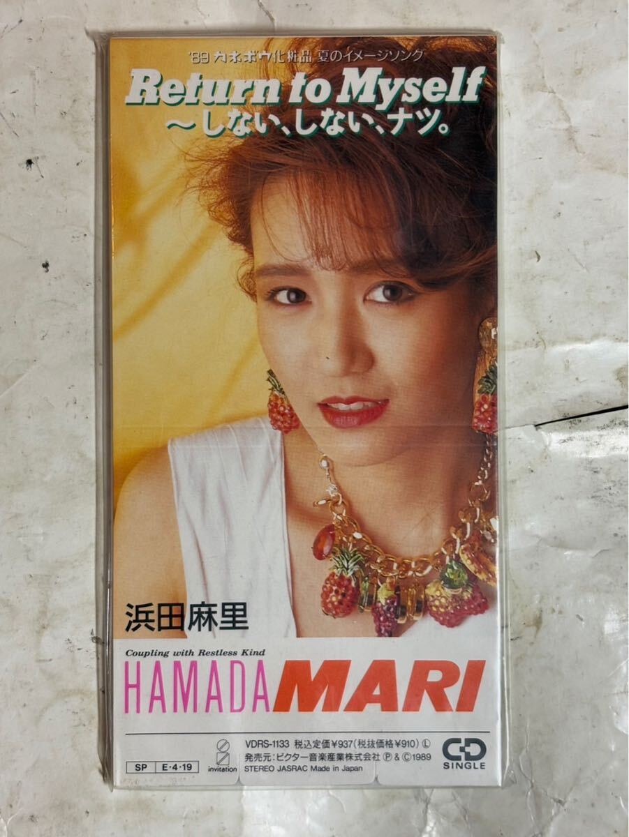 Yahoo!オークション -「浜田麻里 return to myself」の落札相場