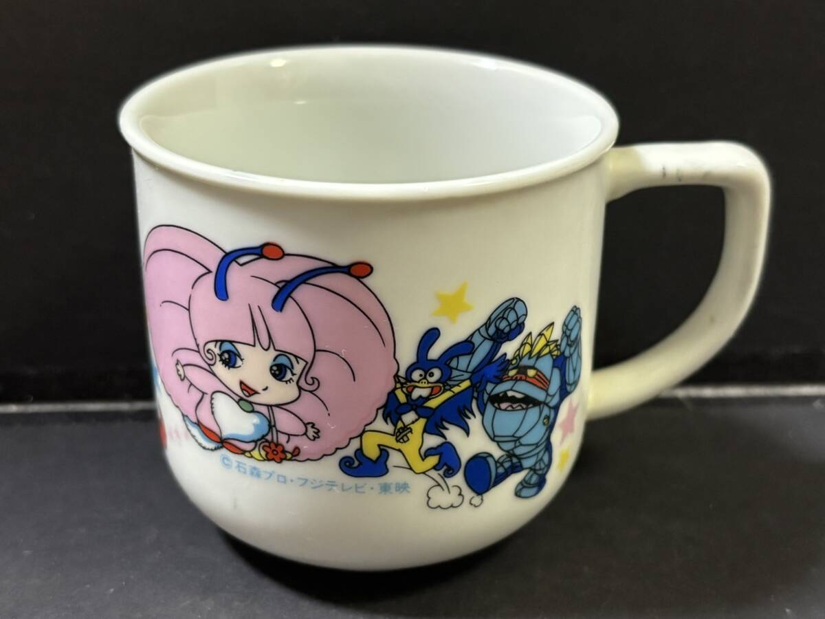 Yahoo!オークション -「どきんちょネムリン」(ビンテージ) の Yahoo!オークション -「どきんちょネムリン」(ビンテージ) の