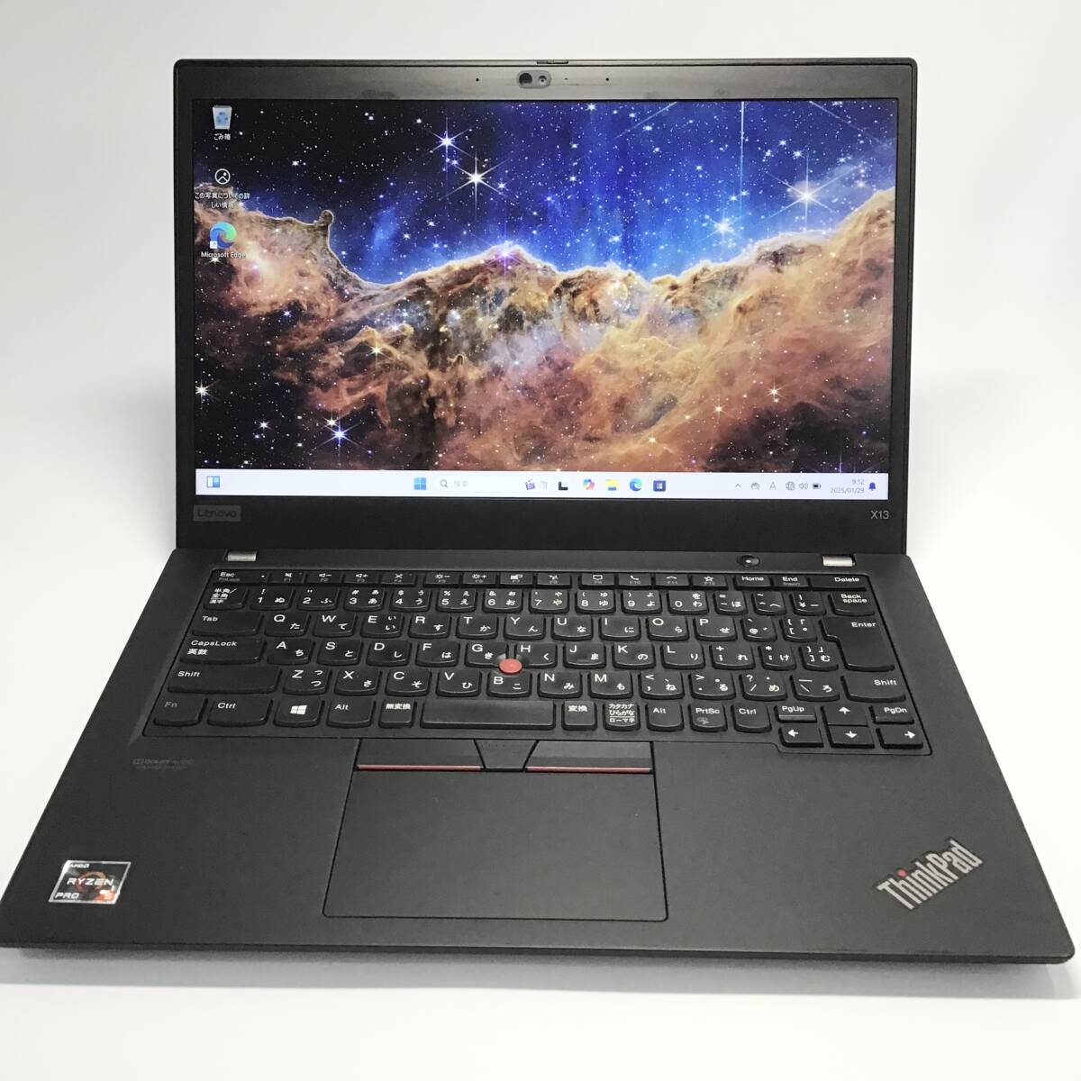Yahoo!オークション -「thinkpad x13 32gb」の落札相場・落札価格 Yahoo!オークション -「thinkpad x13 32gb」の落札相場・落札価格