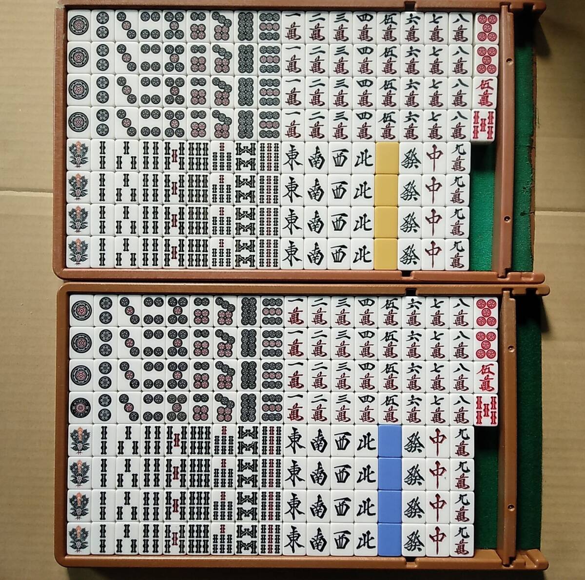 2025年最新】Yahoo!オークション -センチュリ 牌(麻雀)の中古品