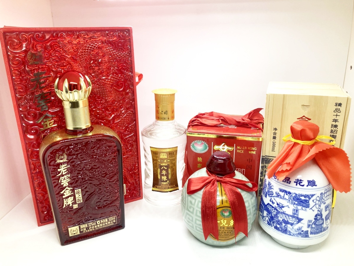 Yahoo!オークション -「紅」(紹興酒、老酒) (アルコール)の落札 Yahoo!オークション -「紅」(紹興酒、老酒) (アルコール)の落札