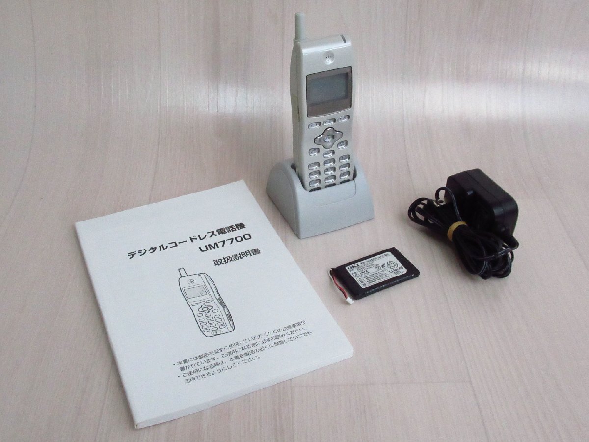 2025年最新】Yahoo!オークション -um 7700の中古品・新品・未 2025年最新】Yahoo!オークション -um 7700の中古品・新品・未