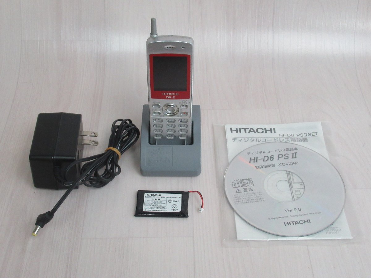 2025年最新】Yahoo!オークション -hi-d6 psⅡの中古品・新品・未 2025年最新】Yahoo!オークション -hi-d6 psⅡの中古品・新品・未