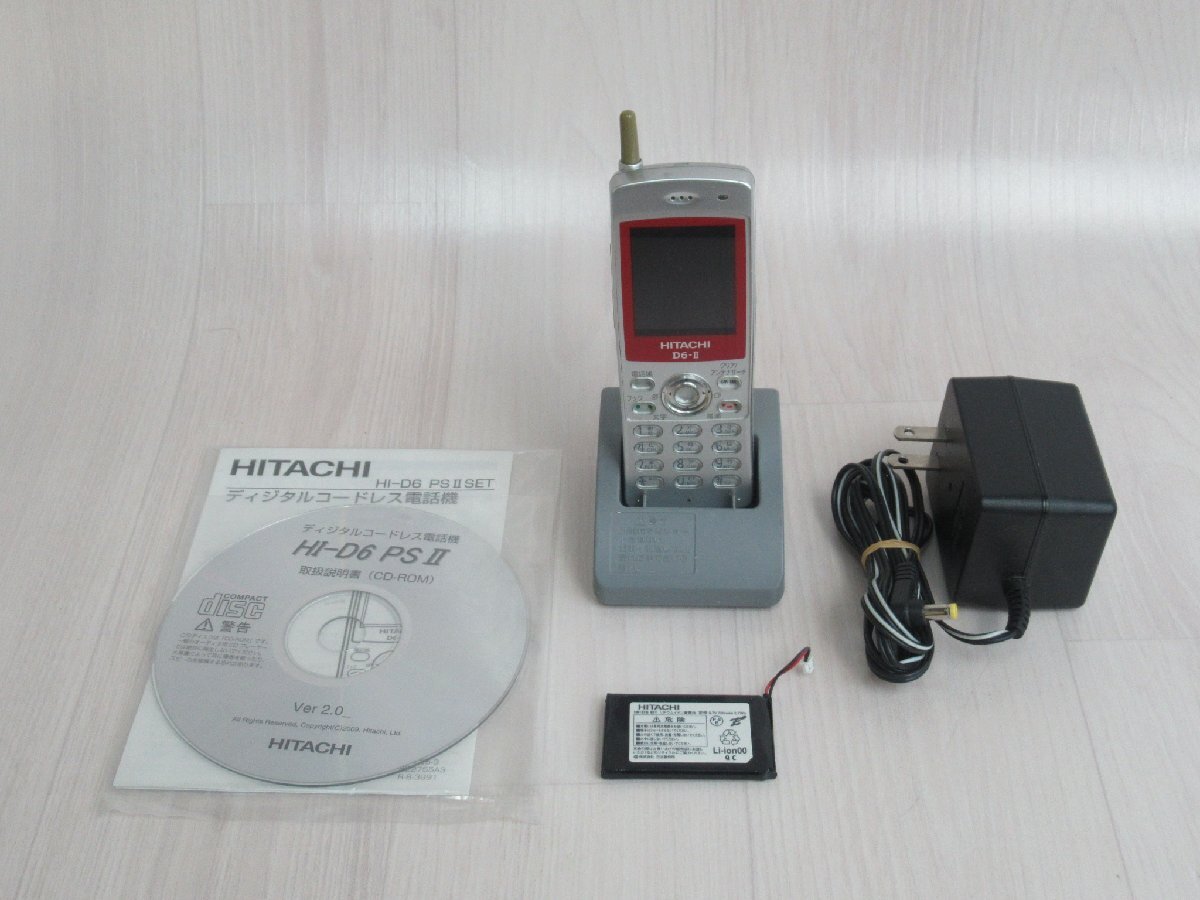 2025年最新】Yahoo!オークション -hi-d6 psⅡの中古品・新品・未 2025年最新】Yahoo!オークション -hi-d6 psⅡの中古品・新品・未