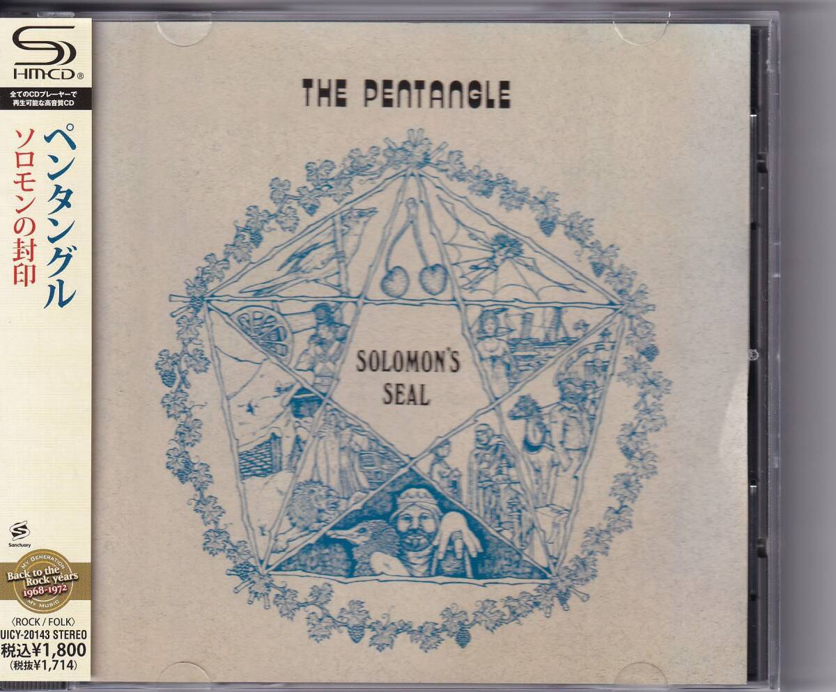 2025年最新】Yahoo!オークション -pentangle(CD)の中古品・新品