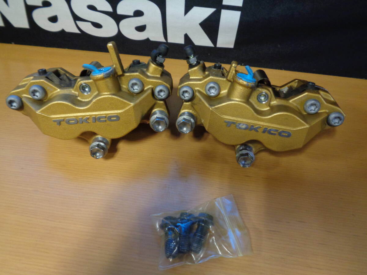 Yahoo!オークション -「zrx1200 daeg 純正キャリパー」(ブレーキ Yahoo!オークション -「zrx1200 daeg 純正キャリパー」(ブレーキ