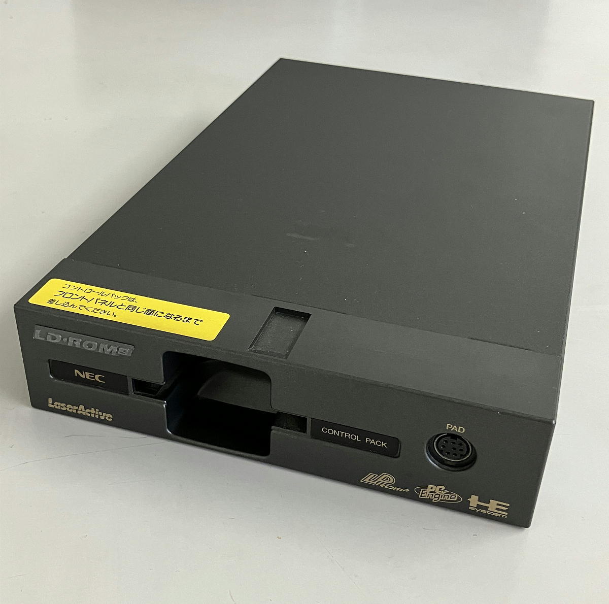 Yahoo!オークション -「レーザーアクティブ」(PCエンジン) (NEC Yahoo!オークション -「レーザーアクティブ」(PCエンジン) (NEC