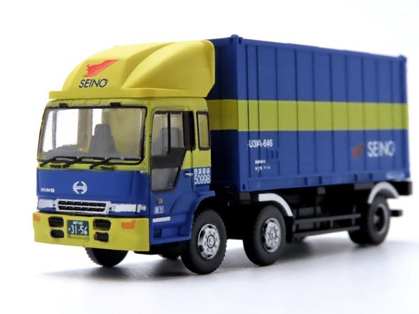 物流現場ウィングバンセットH 西濃運輸｜製品をさがす｜ジオコレ
