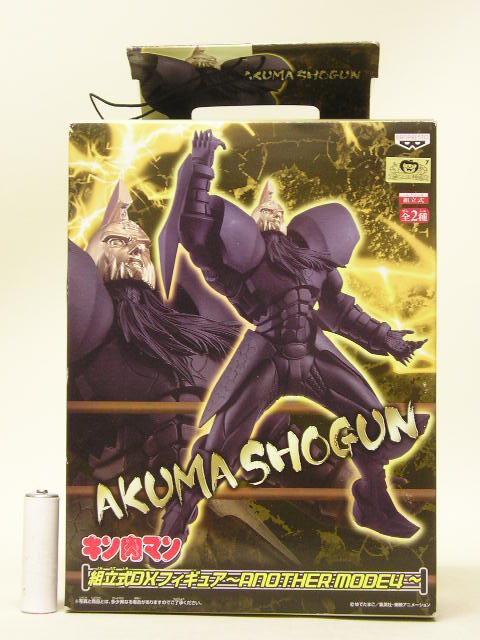 2025年最新】Yahoo!オークション -悪魔将軍 フィギュア dxの中古