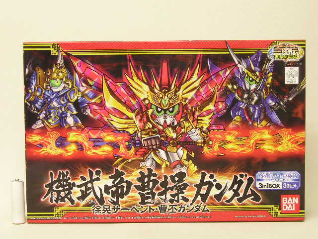 Yahoo!オークション -「ガンダム 3in1」(おもちゃ、ゲーム) の Yahoo!オークション -「ガンダム 3in1」(おもちゃ、ゲーム) の