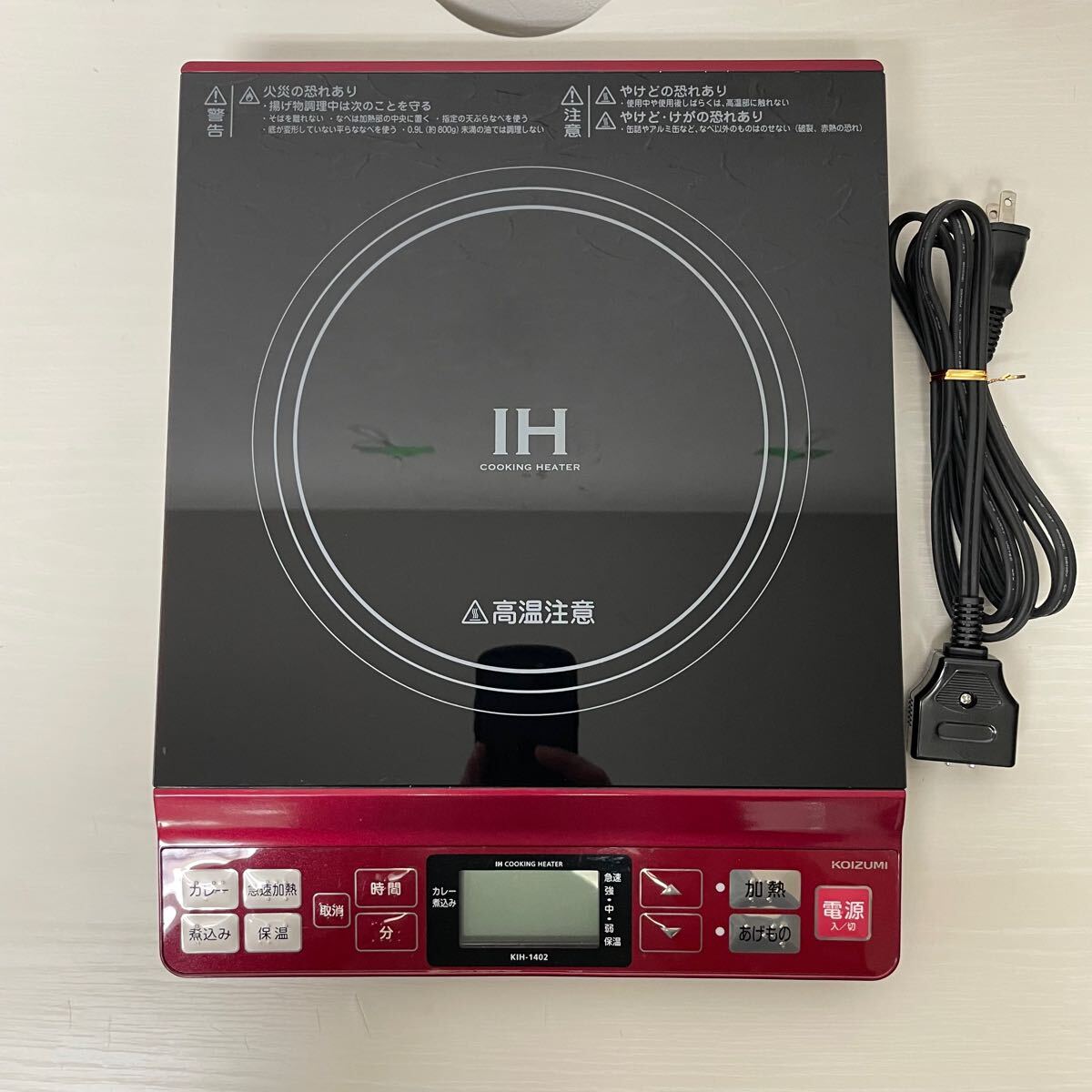 コイズミ KIH-1402 オークション比較 - 価格.com コイズミ KIH-1402 オークション比較 - 価格.com