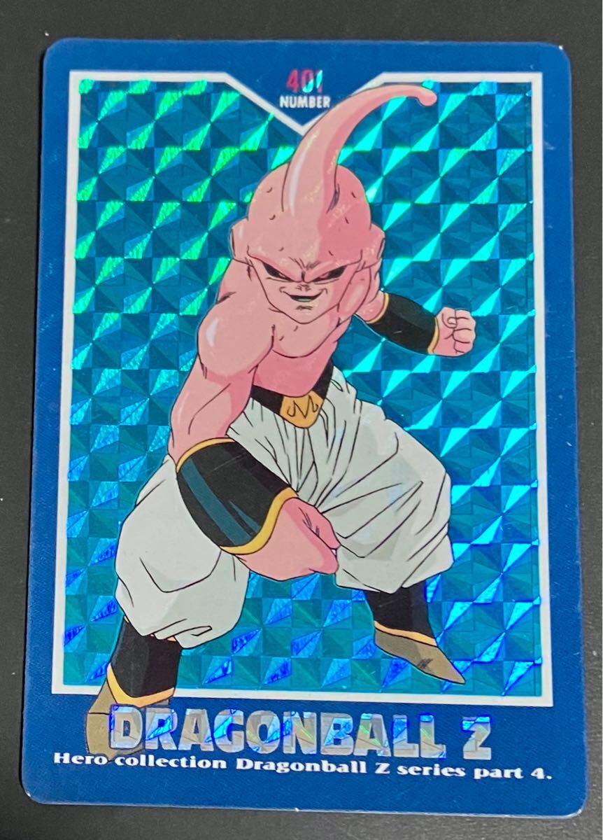 Yahoo!オークション -「ドラゴンボール ヒーローコレクション Yahoo!オークション -「ドラゴンボール ヒーローコレクション