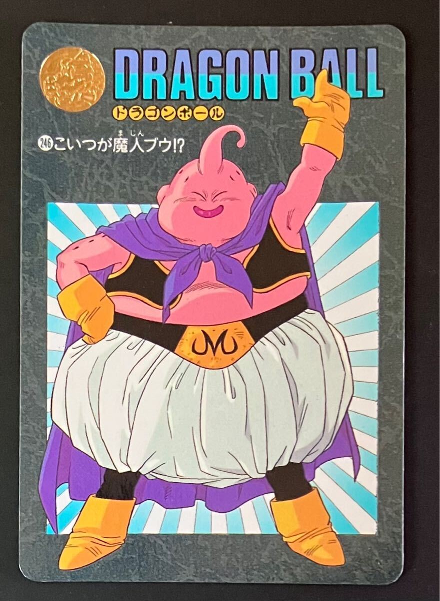 Yahoo!オークション -「ビジュアルアドベンチャー95」の落札相場 Yahoo!オークション -「ビジュアルアドベンチャー95」の落札相場