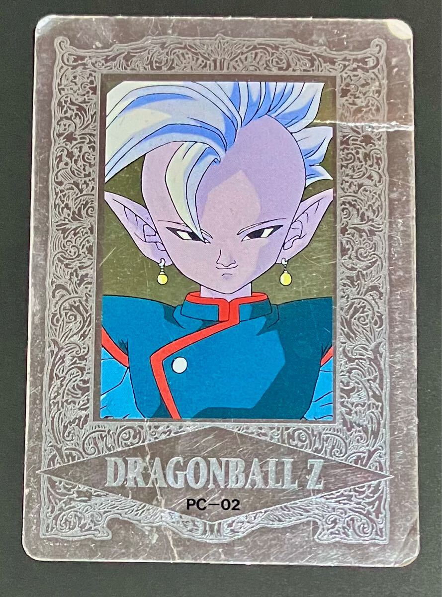 Yahoo!オークション -「ドラゴンボール ヒーローコレクション Yahoo!オークション -「ドラゴンボール ヒーローコレクション