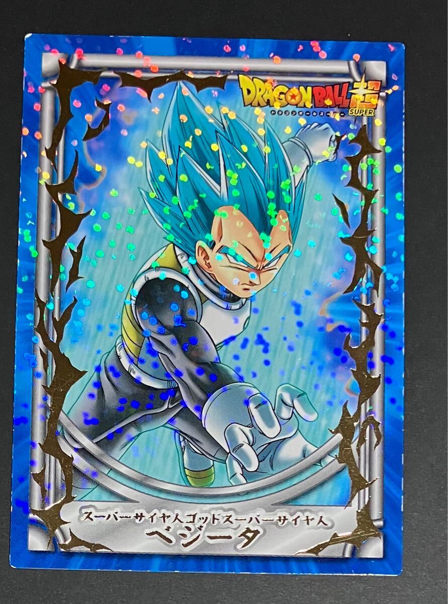 Yahoo!オークション -「ドラゴンボール トレーディング Yahoo!オークション -「ドラゴンボール トレーディング