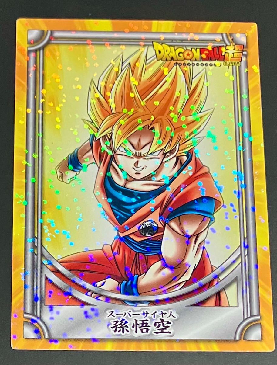 2025年最新】Yahoo!オークション -ドラゴンボール キラキラ 2025年最新】Yahoo!オークション -ドラゴンボール キラキラ