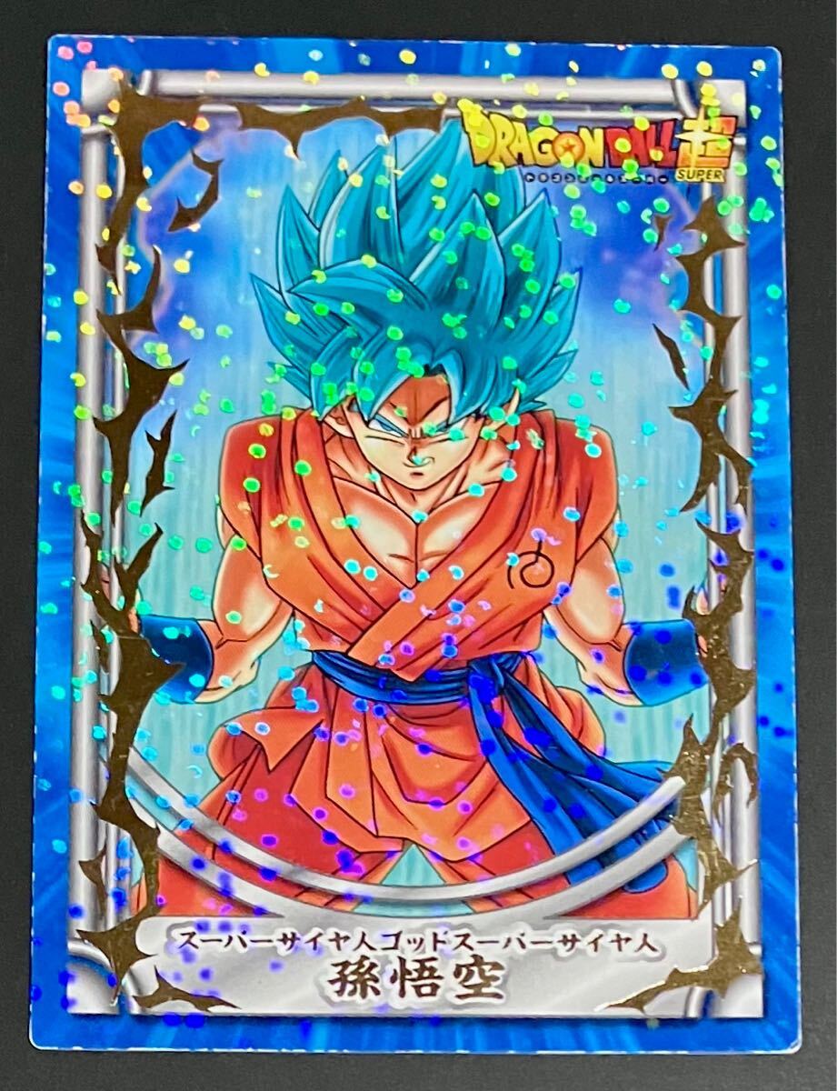 Yahoo!オークション -「ドラゴンボール トレーディング Yahoo!オークション -「ドラゴンボール トレーディング
