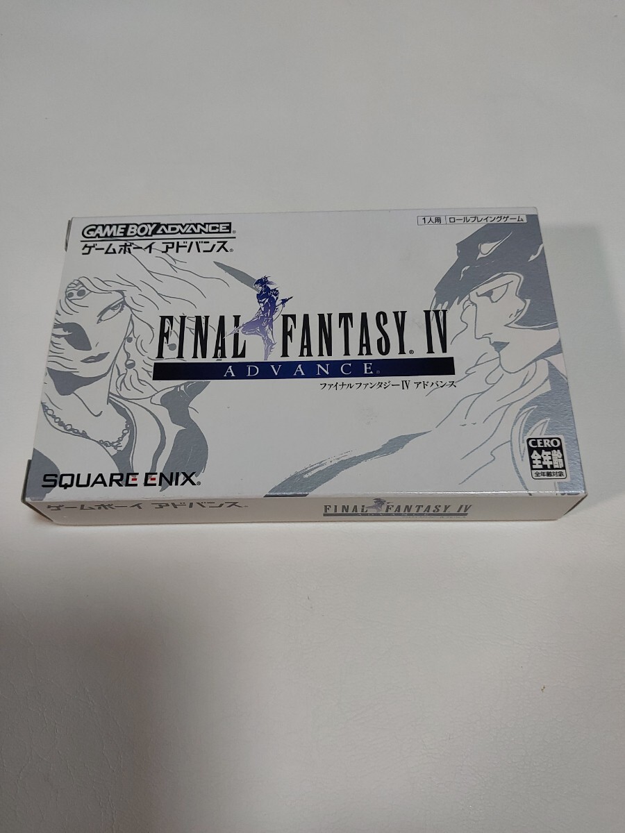 Yahoo!オークション -「ファイナルファンタジー4 gba e4」の落札 Yahoo!オークション -「ファイナルファンタジー4 gba e4」の落札