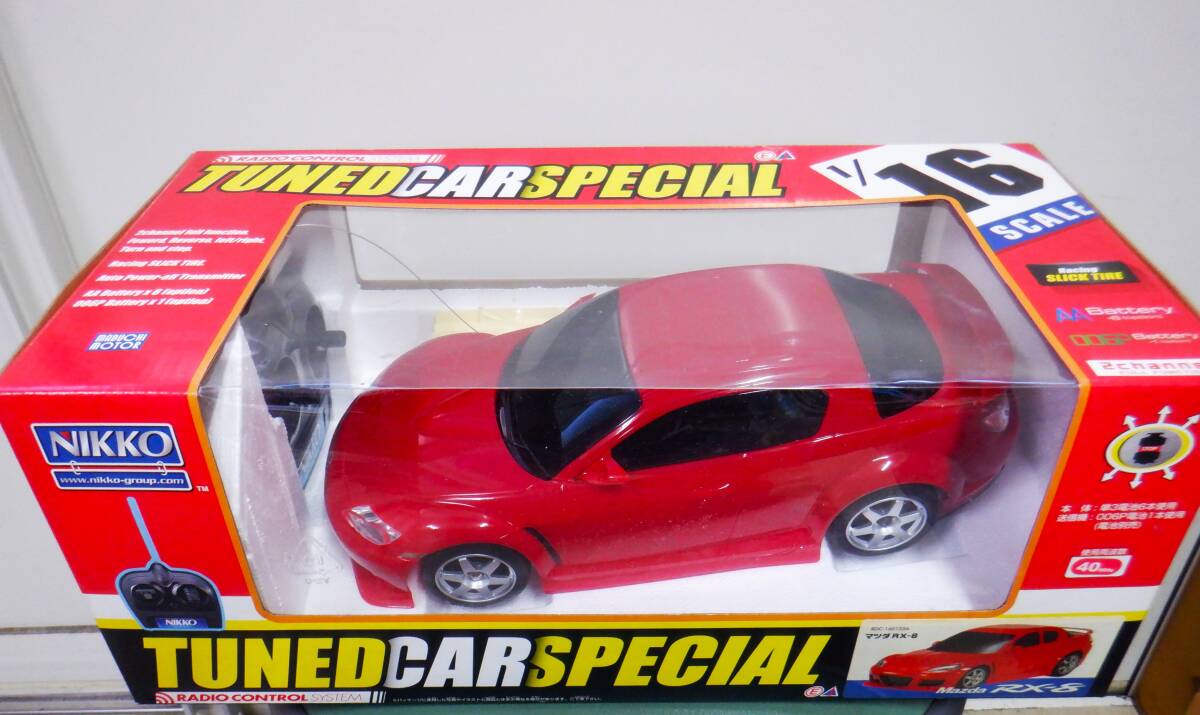 2025年最新】Yahoo!オークション -rx-8(ホビーラジコン)の中古品 2025年最新】Yahoo!オークション -rx-8(ホビーラジコン)の中古品