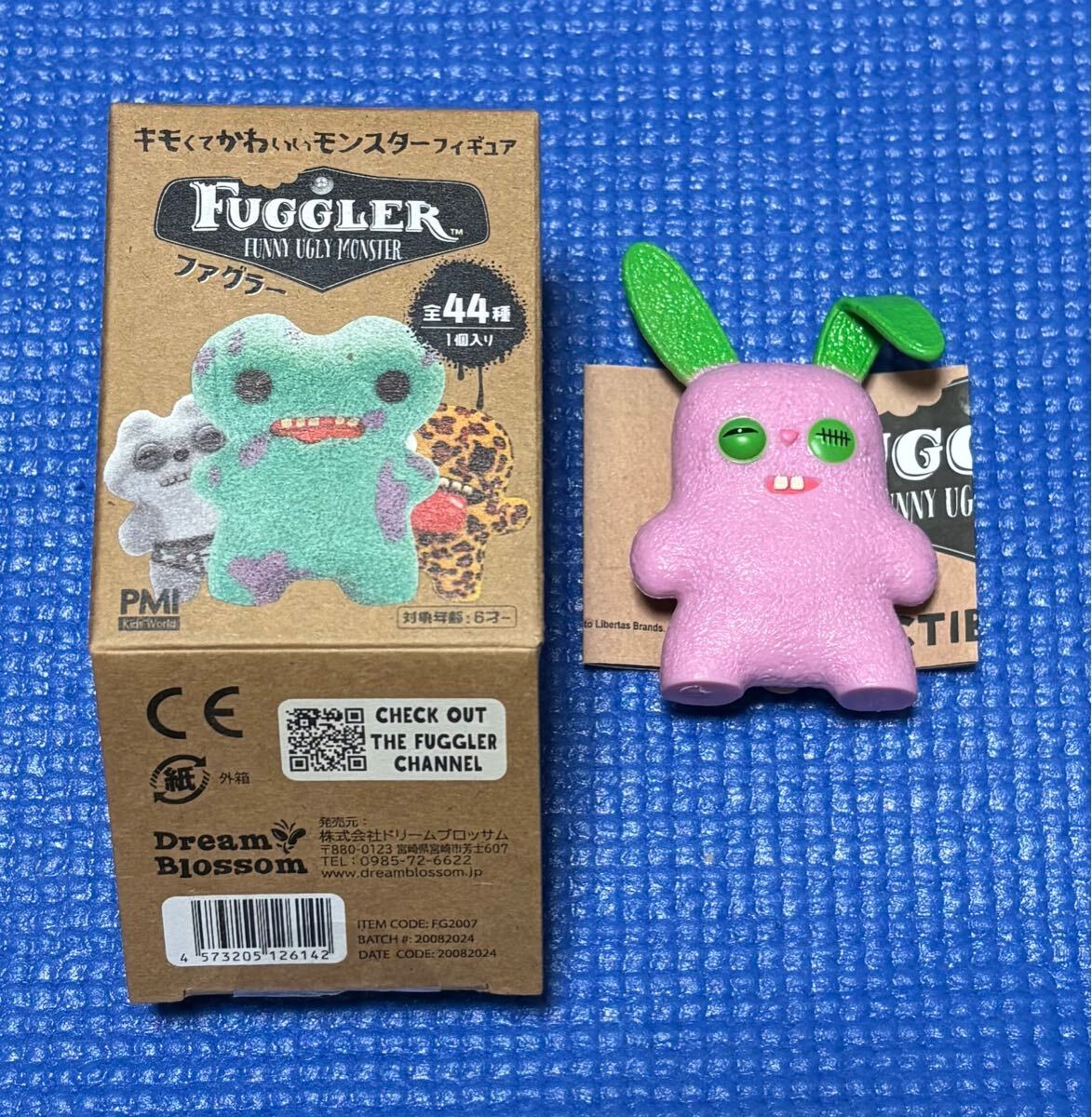 2025年最新】Fugglerぬいぐるみを探す | 独特なデザインの 2025年最新】Fugglerぬいぐるみを探す | 独特なデザインの