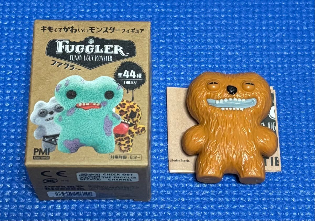 2025年最新】Fugglerぬいぐるみを探す | 独特なデザインの 2025年最新】Fugglerぬいぐるみを探す | 独特なデザインの