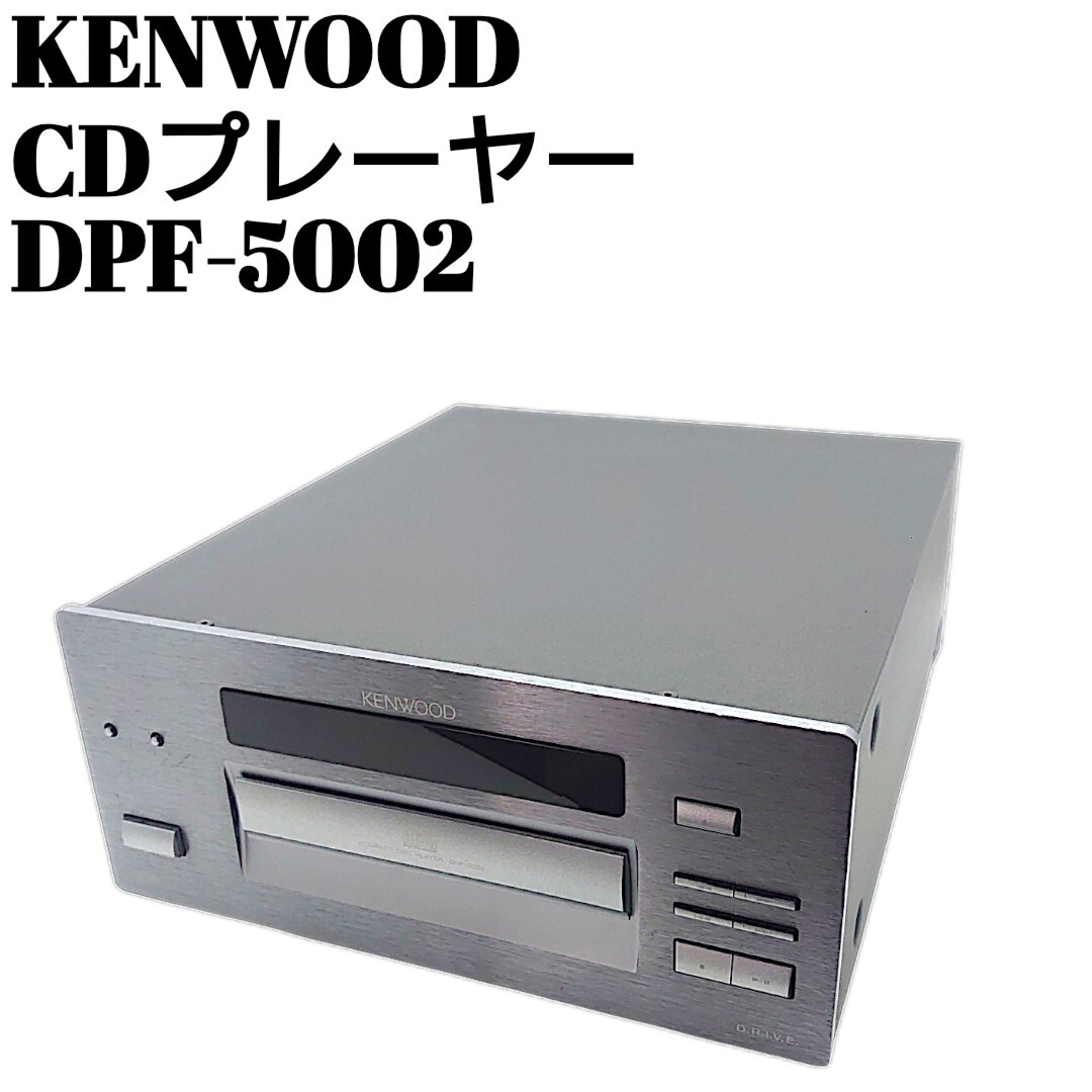 Yahoo!オークション -「dpf-5002」の落札相場・落札価格 Yahoo!オークション -「dpf-5002」の落札相場・落札価格