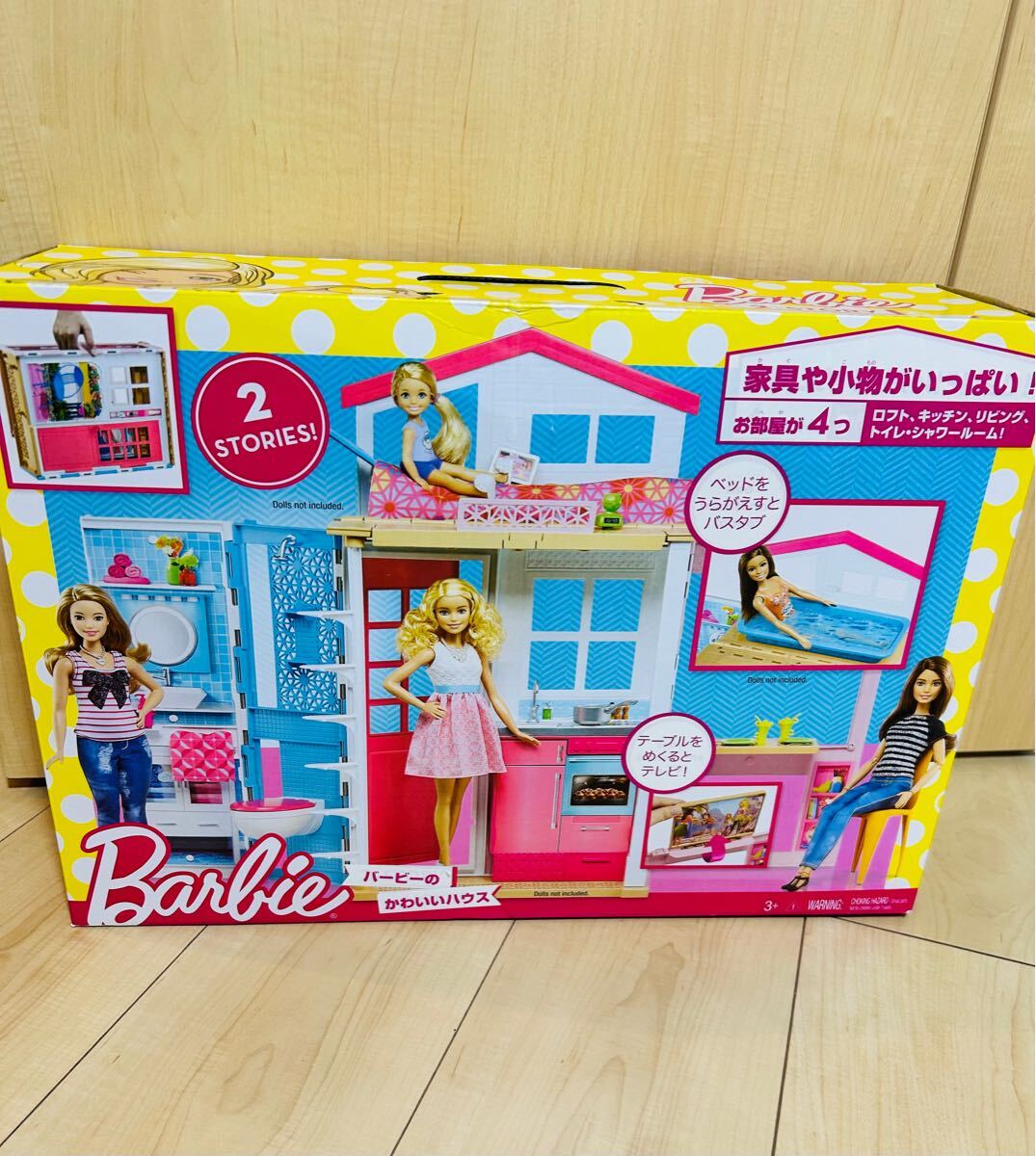 Yahoo!オークション -「バービーハウス」(人形、キャラクター Yahoo!オークション -「バービーハウス」(人形、キャラクター