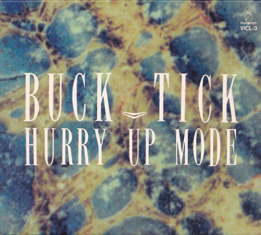 2025年最新】Yahoo!オークション -BUCK-TICK hurry up mode(CD 2025年最新】Yahoo!オークション -BUCK-TICK hurry up mode(CD
