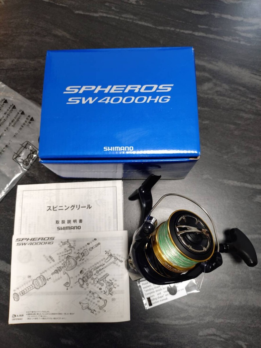 Yahoo!オークション -「スフェロスsw4000hg」の落札相場・落札価格 Yahoo!オークション -「スフェロスsw4000hg」の落札相場・落札価格