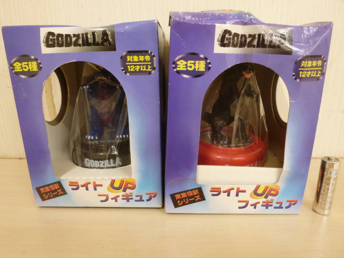 マーミット ミニソフビ 9体セット くじ引き 景品 非売品 特撮