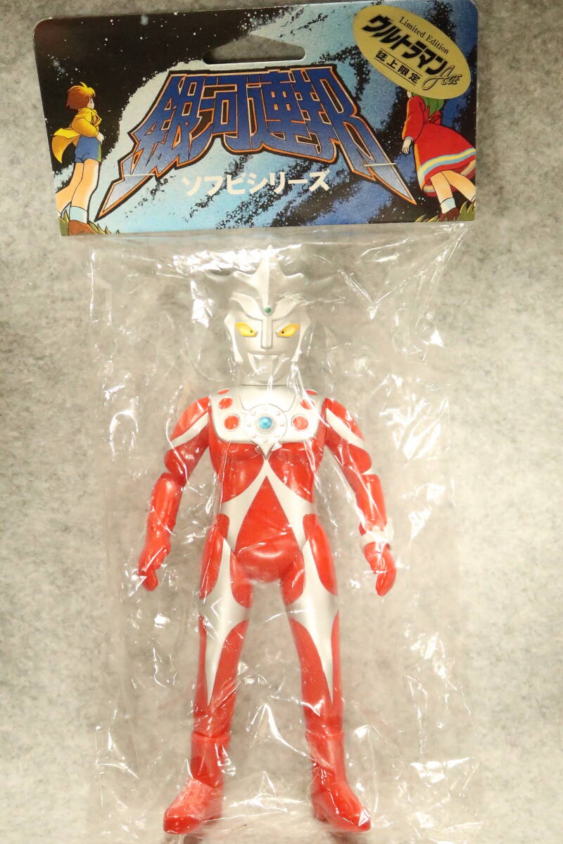 Yahoo!オークション -「ウルトラマン 銀河連邦」(フィギュア) の Yahoo!オークション -「ウルトラマン 銀河連邦」(フィギュア) の