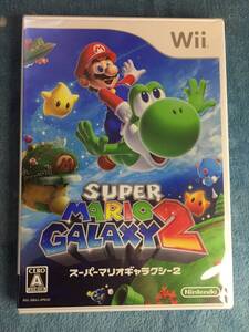 Wii スーパーマリオギャラクシー2 未開封品 ゲームソフト Super Mario Galaxy 2 Nintendo
