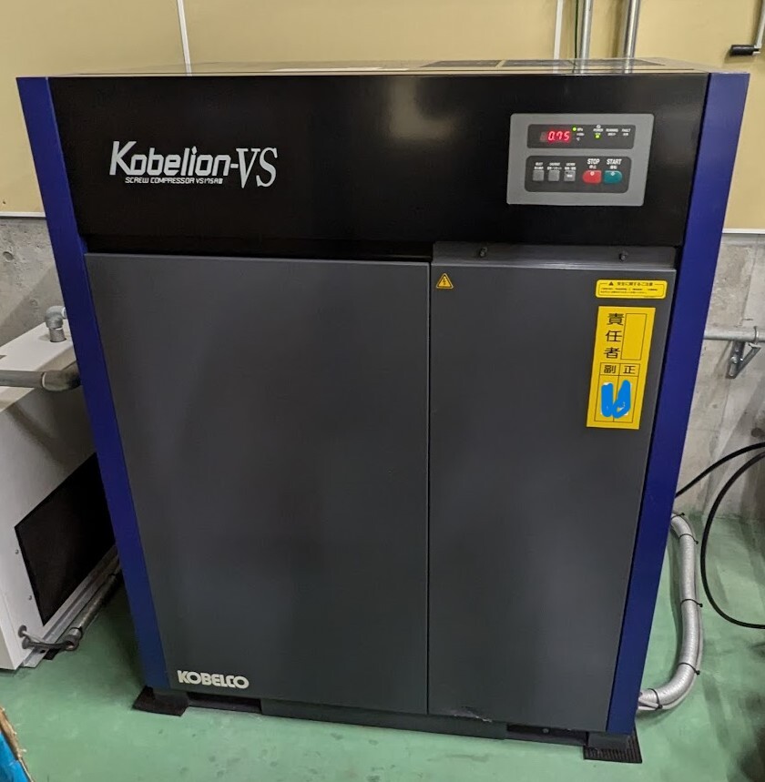 Yahoo!オークション -「kobelco コンプレッサー」の落札相場 Yahoo!オークション -「kobelco コンプレッサー」の落札相場